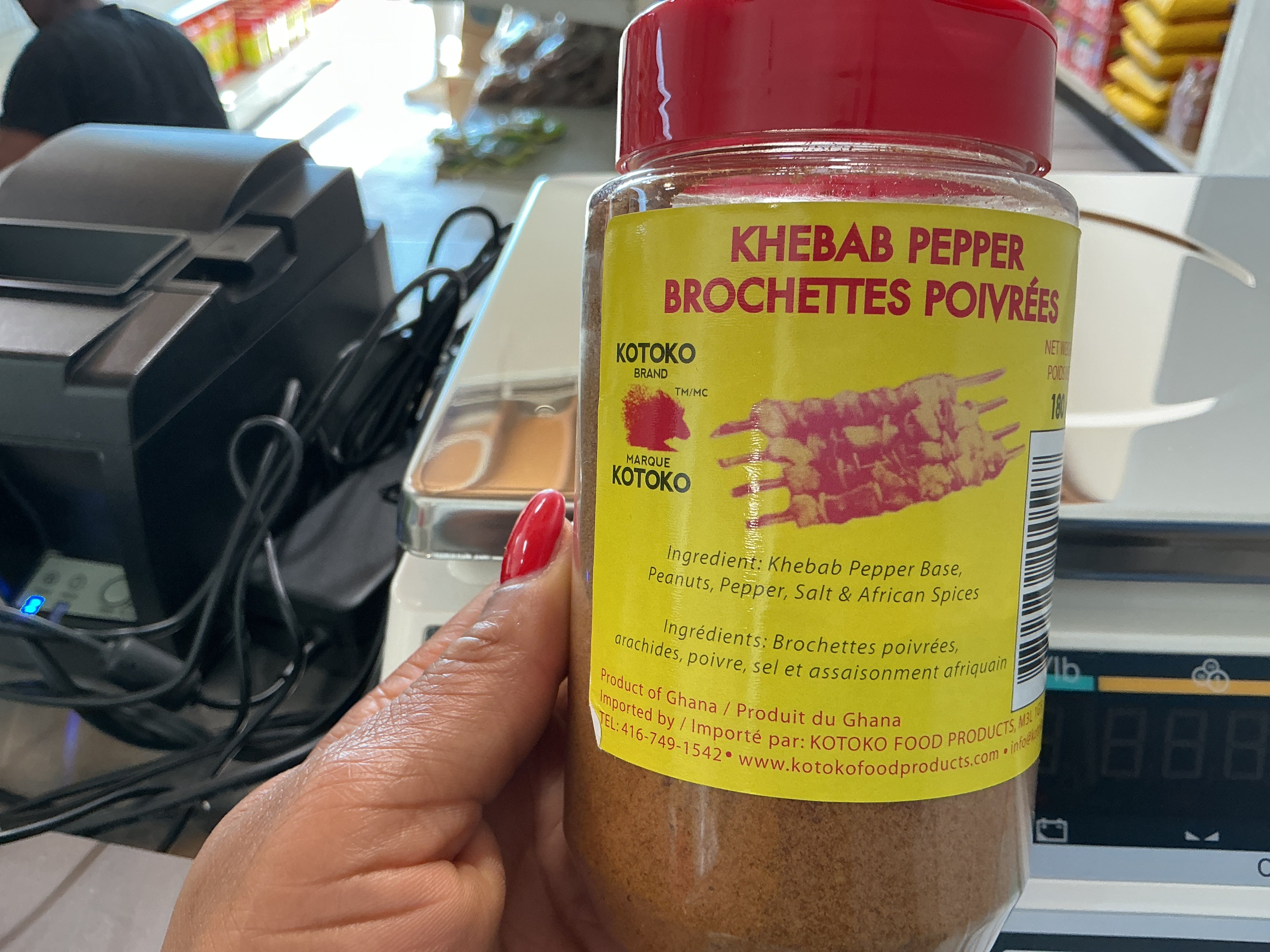 Khebab Pepper KTK 180g