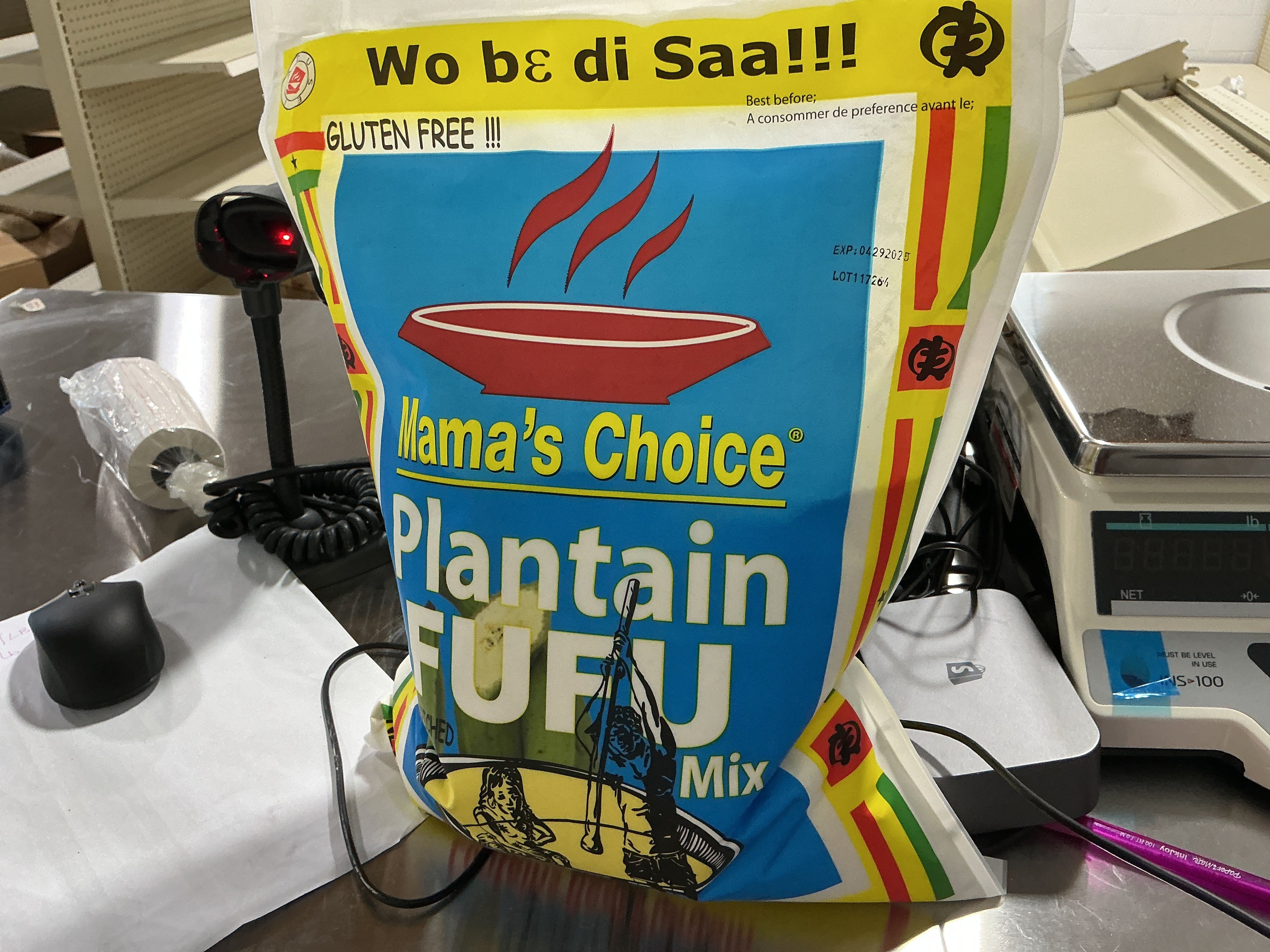 Mama Choice Plantain Fufu