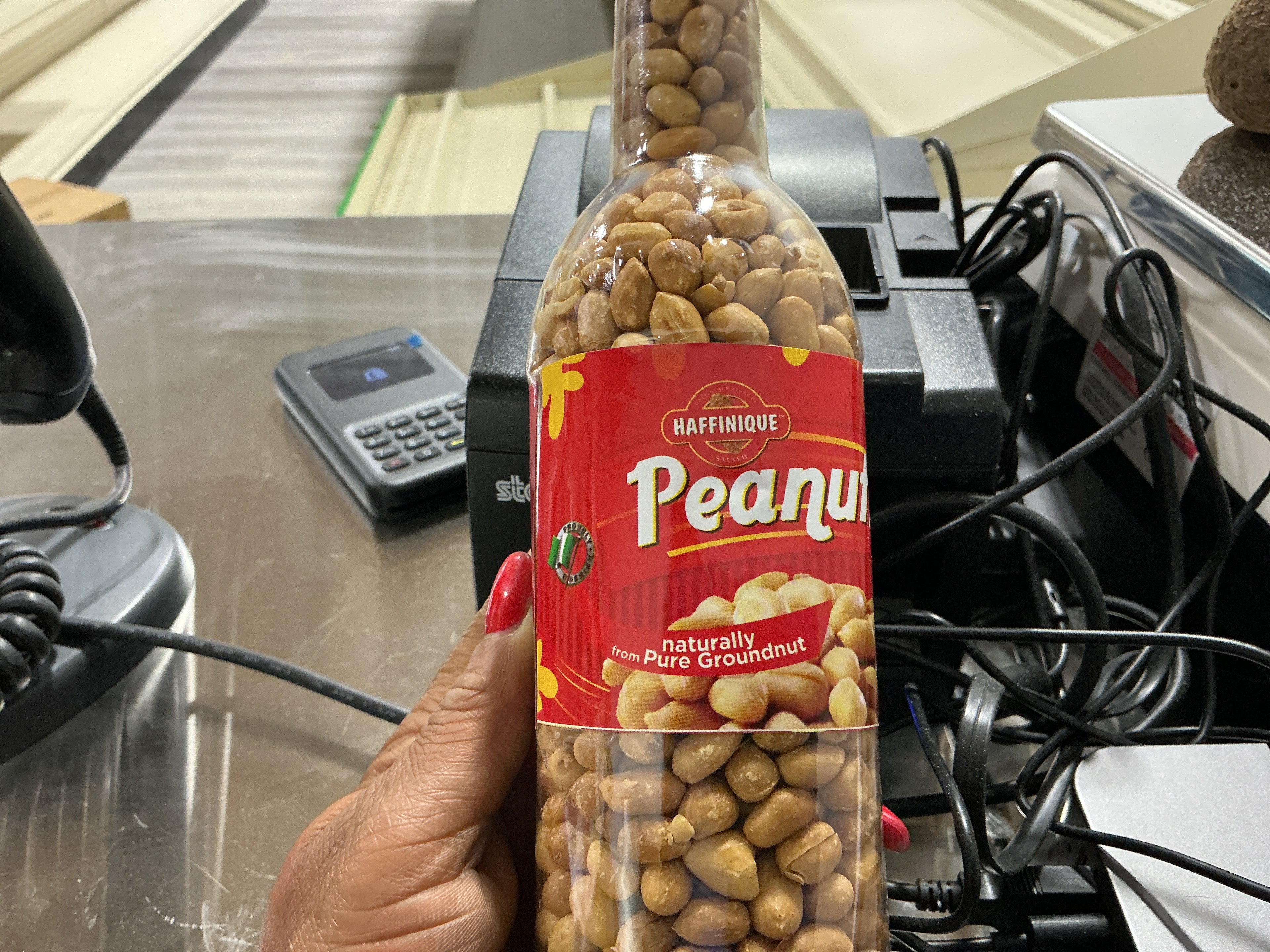 Haffinique Peanuts 510g