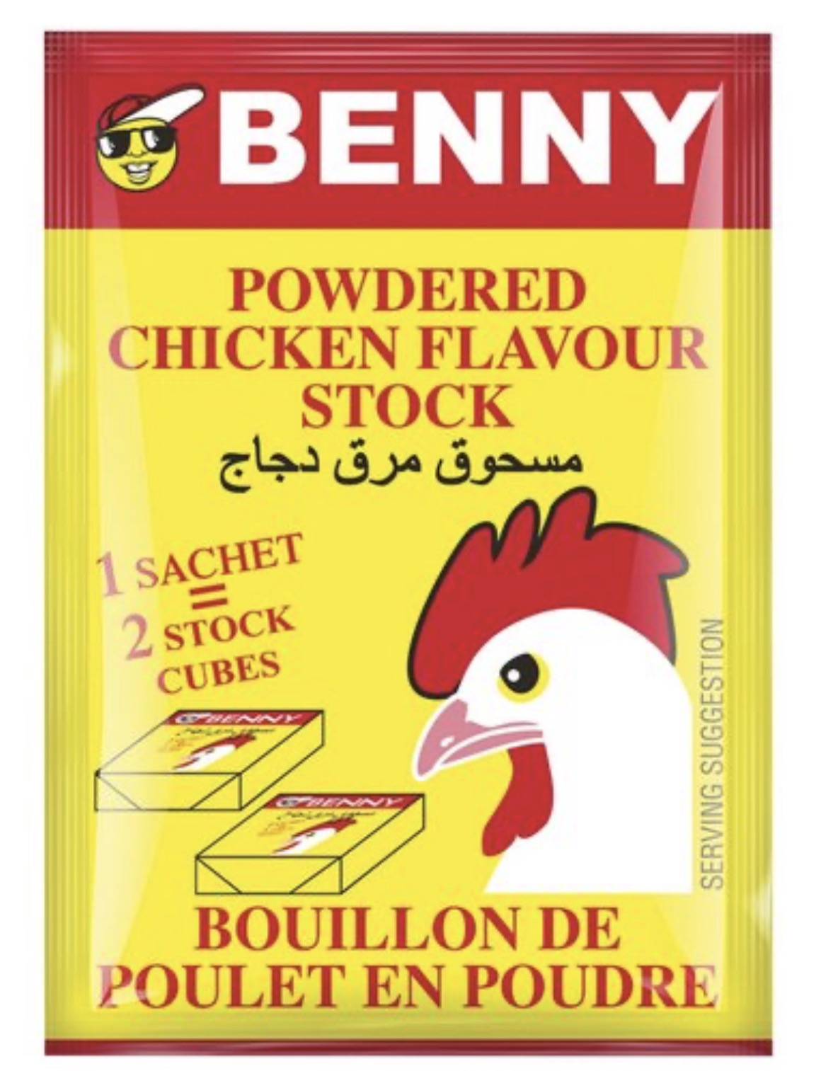 Benny powdered chicken stock 17g